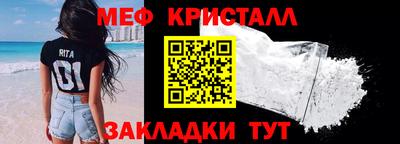 ALPHA PVP Краснознаменск