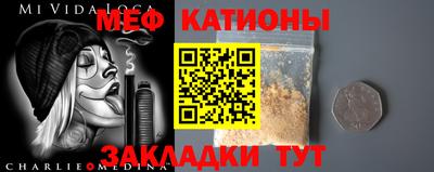 ALPHA PVP Краснознаменск