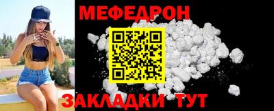 марихуана Краснодар