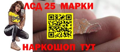 ALPHA PVP Краснознаменск