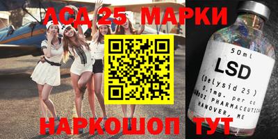 марихуана Краснодар