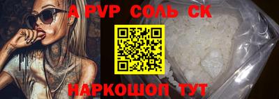 мефедрон мука Кунгур