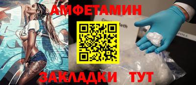 марихуана Краснодар