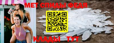 марихуана Краснодар